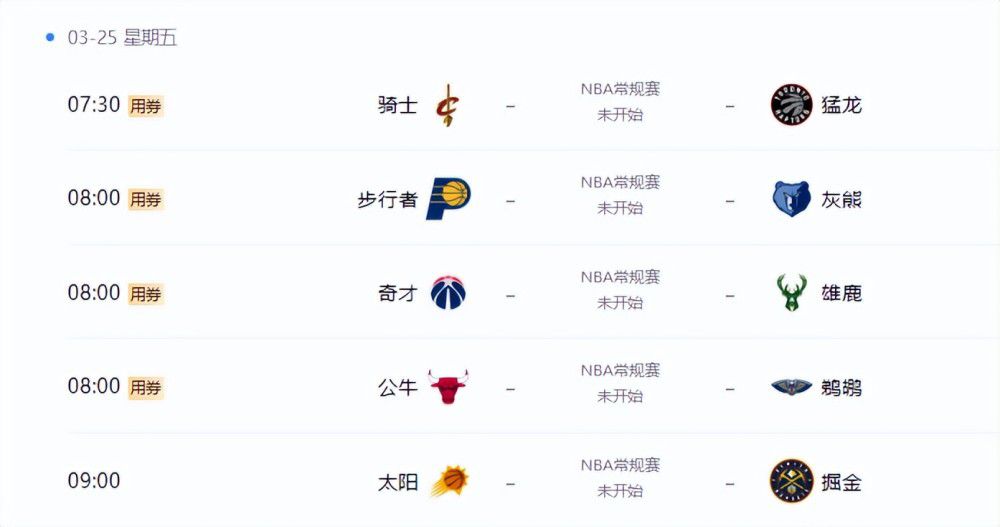 在线观看亚洲免费