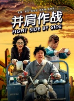 新的爱